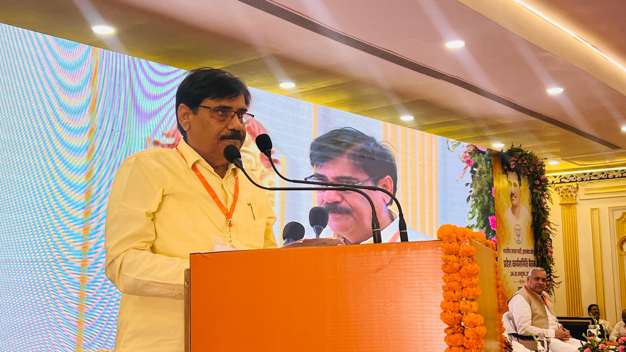 भाजपा प्रदेश कार्यसमिति की बैठक में राजनीतिक प्रस्ताव-2 सर्वसम्मति से पारित, हेमंत सरकार को घेरने की बनी रणनीति